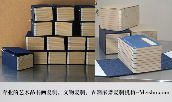 志丹县-有没有能提供长期合作的书画打印复制平台